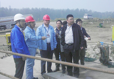 彩八仙·(中国游)有限公司官网