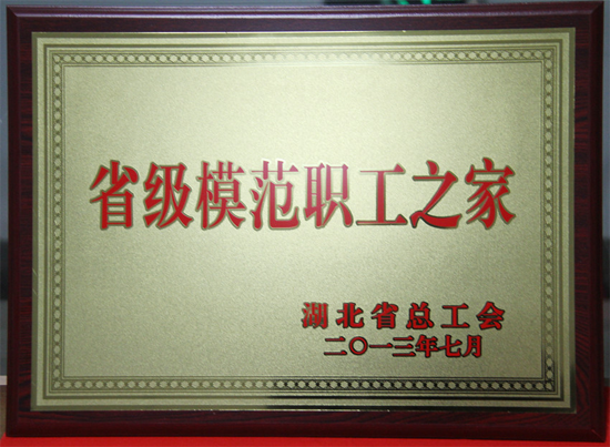 ²Ê°ËÏÉ¡¤(ÖйúÓÎ)ÓÐÏÞ¹«Ë¾¹ÙÍø