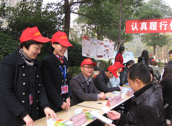 �ʰ��ɡ�(�й���)���޹�˾����