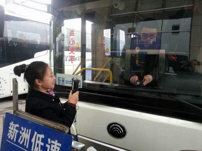 ²Ê°ËÏÉ¡¤(ÖйúÓÎ)ÓÐÏÞ¹«Ë¾¹ÙÍø