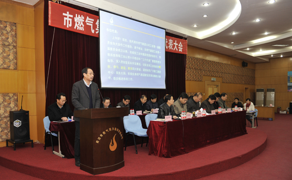 彩八仙·(中国游)有限公司官网