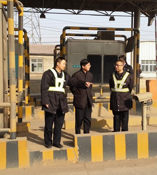 �ʰ��ɡ�(�й���)���޹�˾����