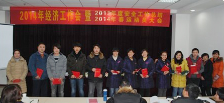 ²Ê°ËÏÉ¡¤(ÖйúÓÎ)ÓÐÏÞ¹«Ë¾¹ÙÍø