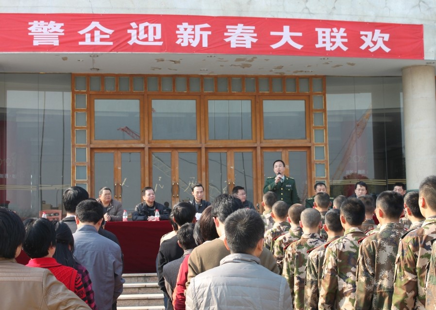 彩八仙·(中国游)有限公司官网