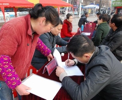 �ʰ��ɡ�(�й���)���޹�˾����