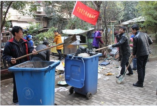 ²Ê°ËÏÉ¡¤(ÖйúÓÎ)ÓÐÏÞ¹«Ë¾¹ÙÍø