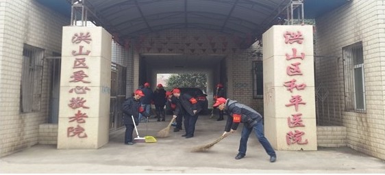 �ʰ��ɡ�(�й���)���޹�˾����