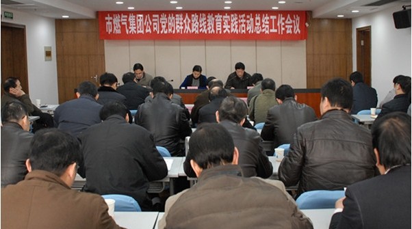 �ʰ��ɡ�(�й���)���޹�˾����