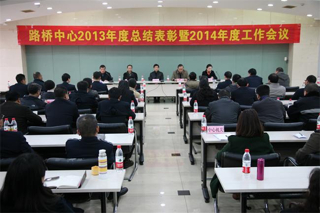 �ʰ��ɡ�(�й���)���޹�˾����