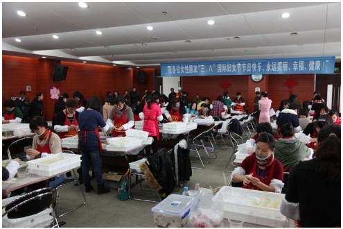 ²Ê°ËÏÉ¡¤(ÖйúÓÎ)ÓÐÏÞ¹«Ë¾¹ÙÍø