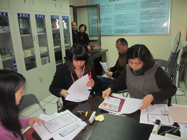 ²Ê°ËÏÉ¡¤(ÖйúÓÎ)ÓÐÏÞ¹«Ë¾¹ÙÍø