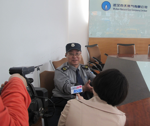 �ʰ��ɡ�(�й���)���޹�˾����