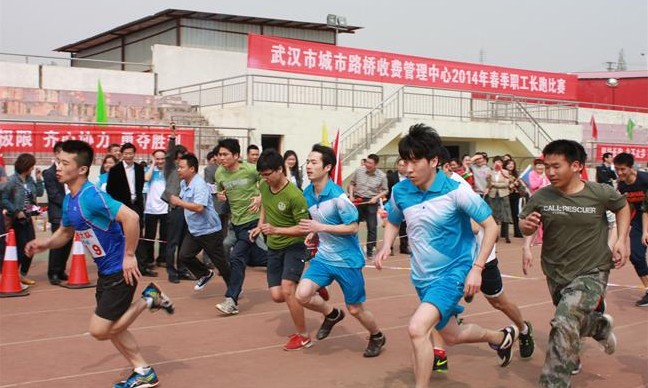 ²Ê°ËÏÉ¡¤(ÖйúÓÎ)ÓÐÏÞ¹«Ë¾¹ÙÍø