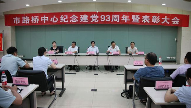 ²Ê°ËÏÉ¡¤(ÖйúÓÎ)ÓÐÏÞ¹«Ë¾¹ÙÍø