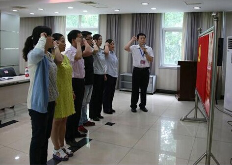 �ʰ��ɡ�(�й���)���޹�˾����