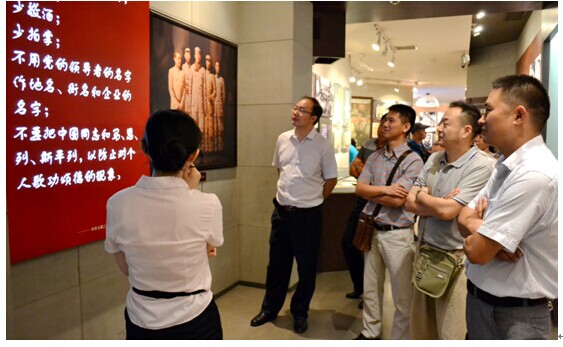 ²Ê°ËÏÉ¡¤(ÖйúÓÎ)ÓÐÏÞ¹«Ë¾¹ÙÍø