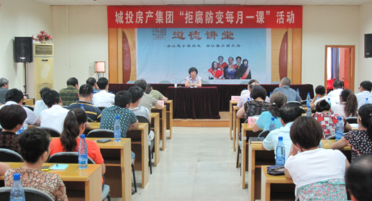 彩八仙·(中国游)有限公司官网