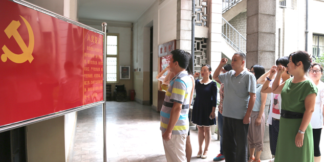 彩八仙·(中国游)有限公司官网