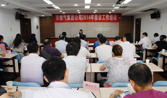 彩八仙·(中国游)有限公司官网