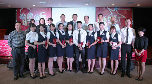 ²Ê°ËÏÉ¡¤(ÖйúÓÎ)ÓÐÏÞ¹«Ë¾¹ÙÍø