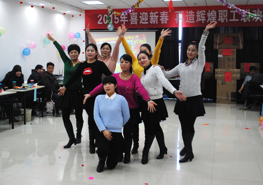 彩八仙·(中国游)有限公司官网