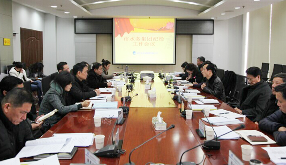 �ʰ��ɡ�(�й���)���޹�˾����