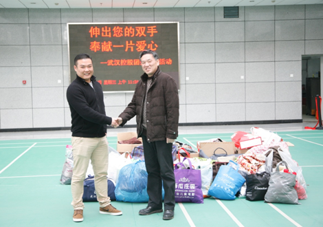 ²Ê°ËÏÉ¡¤(ÖйúÓÎ)ÓÐÏÞ¹«Ë¾¹ÙÍø