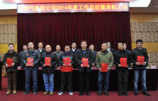 �ʰ��ɡ�(�й���)���޹�˾����