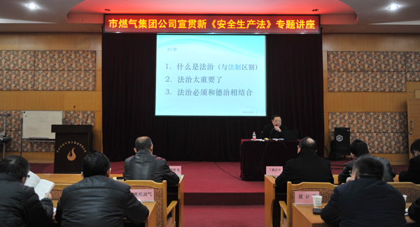 彩八仙·(中国游)有限公司官网