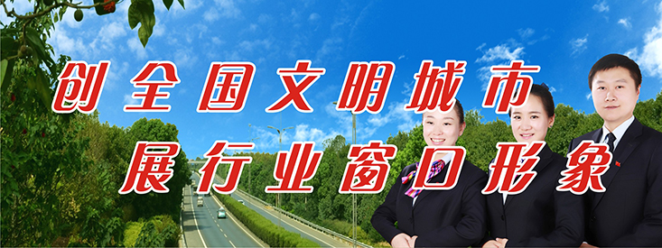 彩八仙·(中国游)有限公司官网