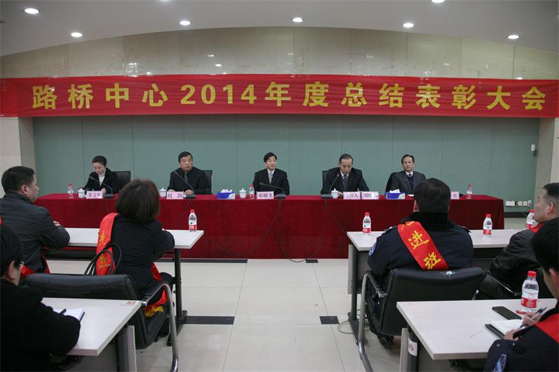 �ʰ��ɡ�(�й���)���޹�˾����