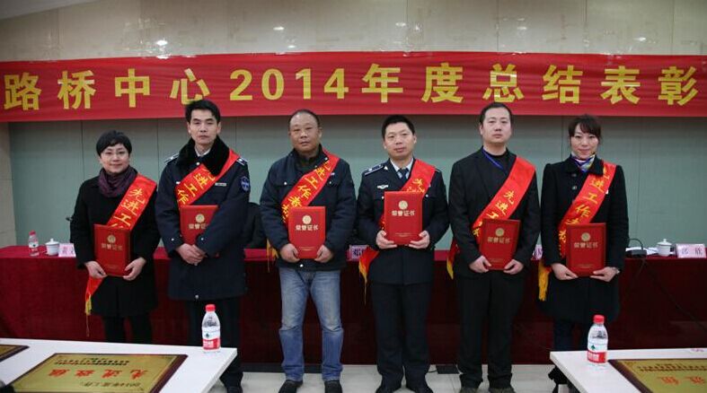 �ʰ��ɡ�(�й���)���޹�˾����