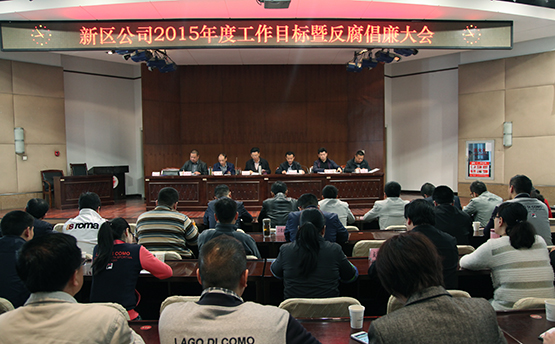 �ʰ��ɡ�(�й���)���޹�˾����