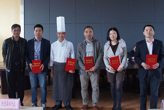 ²Ê°ËÏÉ¡¤(ÖйúÓÎ)ÓÐÏÞ¹«Ë¾¹ÙÍø