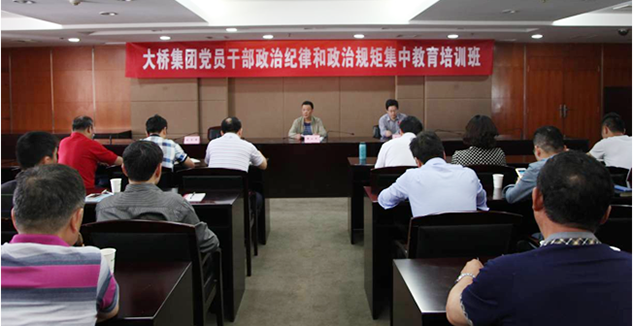 彩八仙·(中国游)有限公司官网