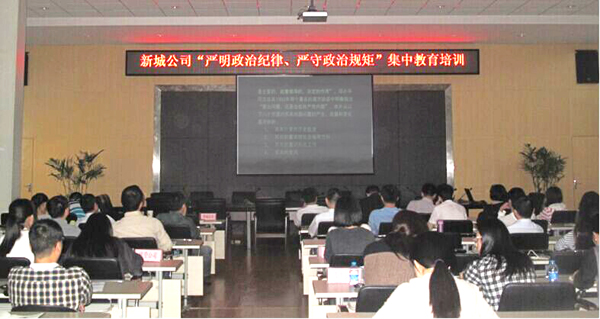 彩八仙·(中国游)有限公司官网