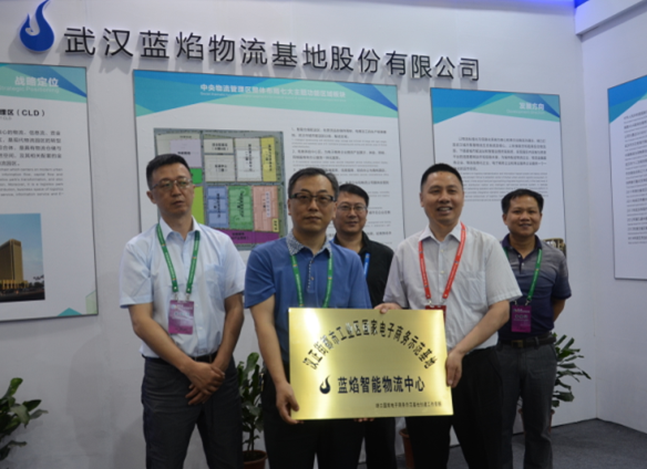 ²Ê°ËÏÉ¡¤(ÖйúÓÎ)ÓÐÏÞ¹«Ë¾¹ÙÍø