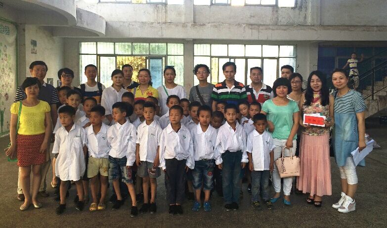 彩八仙·(中国游)有限公司官网