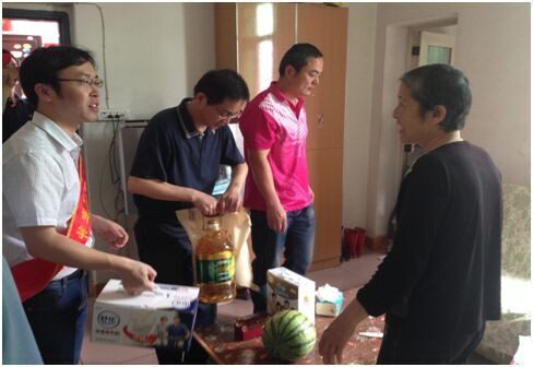 彩八仙·(中国游)有限公司官网