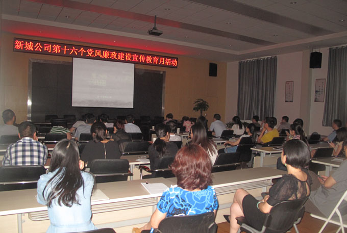 �ʰ��ɡ�(�й���)���޹�˾����