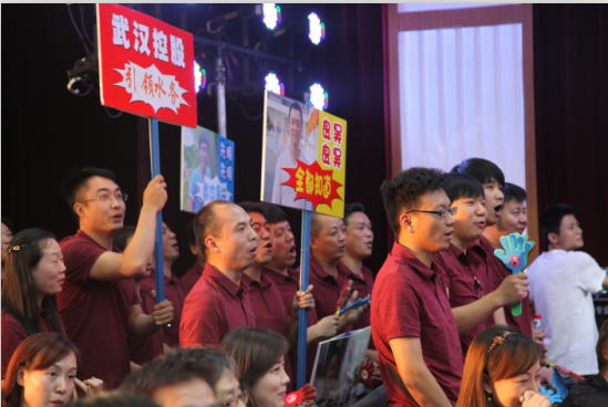 �ʰ��ɡ�(�й���)���޹�˾����