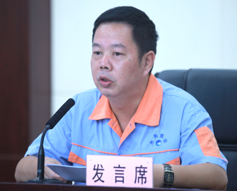 ²Ê°ËÏÉ¡¤(ÖйúÓÎ)ÓÐÏÞ¹«Ë¾¹ÙÍø