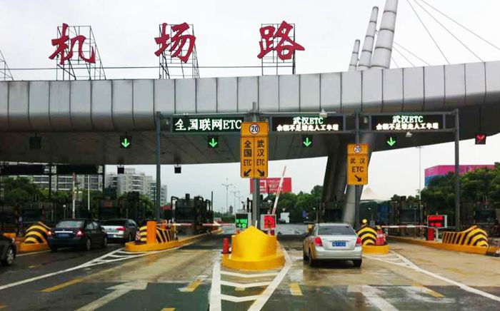 彩八仙·(中国游)有限公司官网