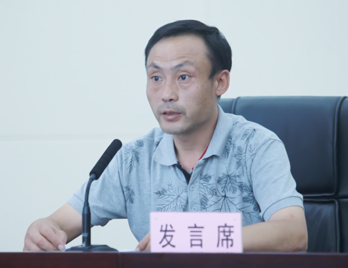 �ʰ��ɡ�(�й���)���޹�˾����