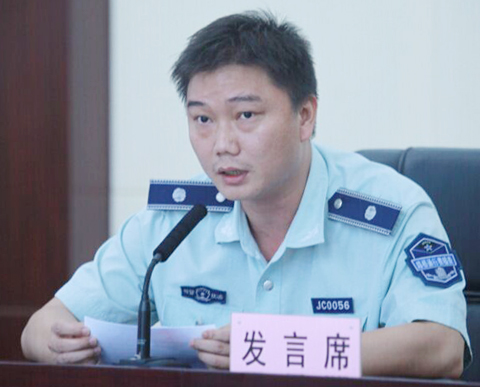 �ʰ��ɡ�(�й���)���޹�˾����