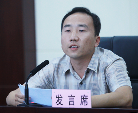 ²Ê°ËÏÉ¡¤(ÖйúÓÎ)ÓÐÏÞ¹«Ë¾¹ÙÍø