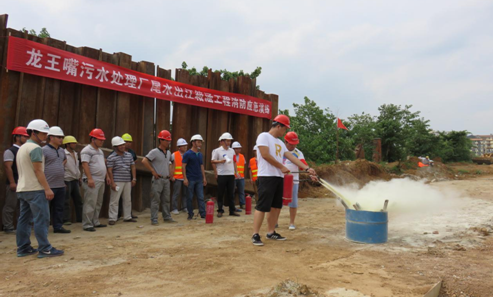 彩八仙·(中国游)有限公司官网