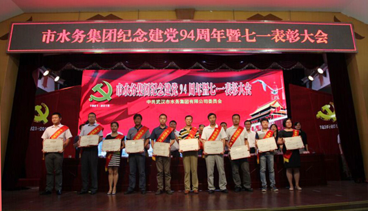 �ʰ��ɡ�(�й���)���޹�˾����