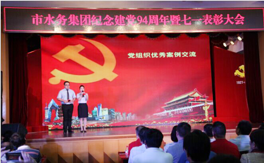 �ʰ��ɡ�(�й���)���޹�˾����