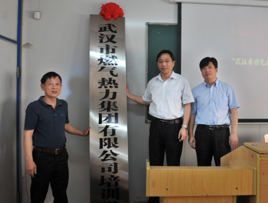 �ʰ��ɡ�(�й���)���޹�˾����